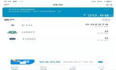 狗狗币钱包手机版使用全指南：轻松管理您的D
