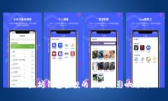 以太坊钱包空投的历史与影响分析