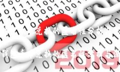 比特派钱包币币兑换的匿名性分析与深度探讨比