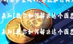 注：以下内容是根据你的要求生成的，字数和结