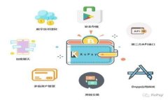 重拾数字财富：忘记比特币钱包密码后的应对策