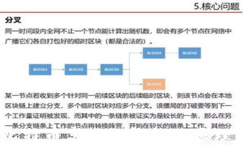 
全面解析：比特币离线冷钱包的原理与使用指南