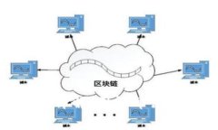 : TP钱包混币器功能详解：用混币器保障您的隐私