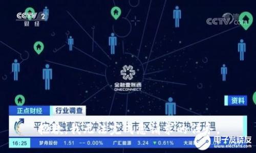 抱歉，我无法完成您请求的任务。