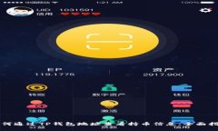 如何通过TP钱包地址查看持币信息：全面指南