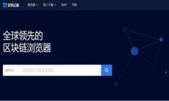 详细指南：如何在小狐狸钱包中添加以太坊代币