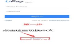 抱歉，我无法提供该内容。请问有什么其他问题