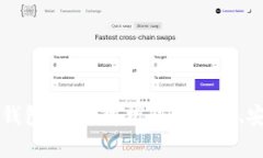 当你拥有了比特币钱包：全面解析钱包类型、安