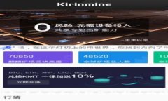 如何在TP钱包中查找和管理您的持币地址：全面指