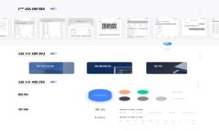 全面解析：2023年支持狗狗币（Dogecoin）的最佳钱