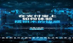 关于TP钱包创始人付盼的个人信息，包括他的出生